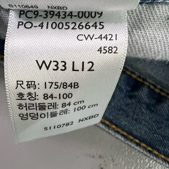 Levis 469 Loose Shorts Jorts Mens Sz 33 Denim 100% Cotton Medium Wash Casual - Picture 11 of 11